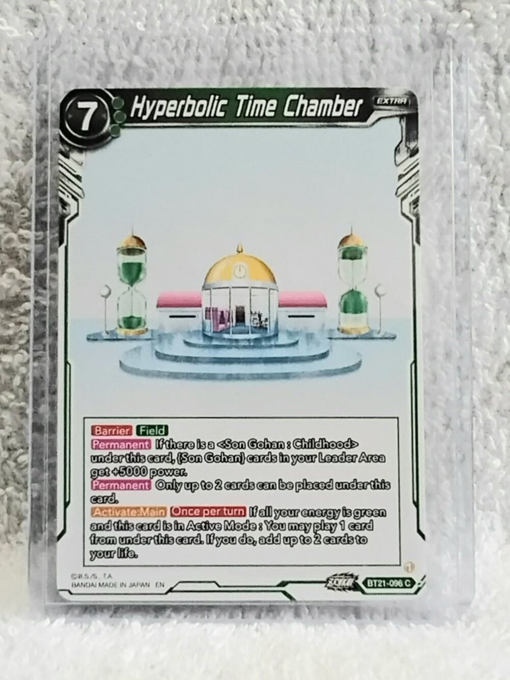 5/$20 Mint 2023 Hyperbolic Time Chamber Dragon Ball Super C Card BT21_096!!
